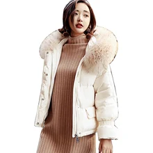 Новинка, женский короткий зимний пуховик с натуральным большим меховым воротником, женский теплый пуховик с капюшоном, 90% белый утиный пух, парка