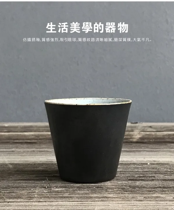 TANGPIN японская керамическая чайная чашка набор антикварные фарфоровые чайные чашки китайский чайный набор кунг-фу