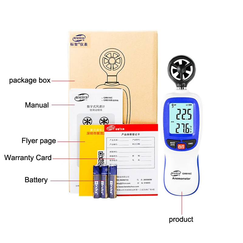 GM816B GM816C цифровой ветромер измеритель скорости-10~ 45C тестер температуры Anemometro с Bluetooth ЖК-дисплей подсветки