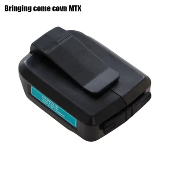

Newest USB Port 14.4V 18V Lithium Rechargeable battery Charger for Makita LXT Series ADP05 Cordless Power converter adapter