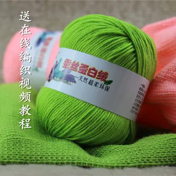 

Free shipping wholesale price 500g 10pcs baby Yarn coarse child knitting wool milk cotton scarf hook needle hand knitted yarn