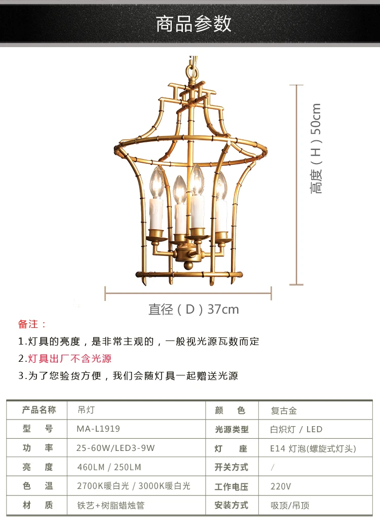 20190506_114548_112