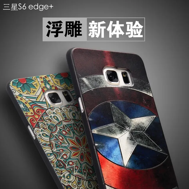 samsung galaxy s6 edge plus coque 3d samsung galaxy s6 edge plus coque 3d