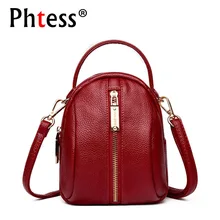 Женские сумки-мессенджеры, маленькие женские кожаные сумки через плечо, сумки через плечо для женщин, сумки с клапаном, женские клатчи, новые вечерние сумки