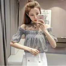 Шифоновый свободный светодиодный марлевый разветвленный рог рукав рубашки, которые показывают плечо