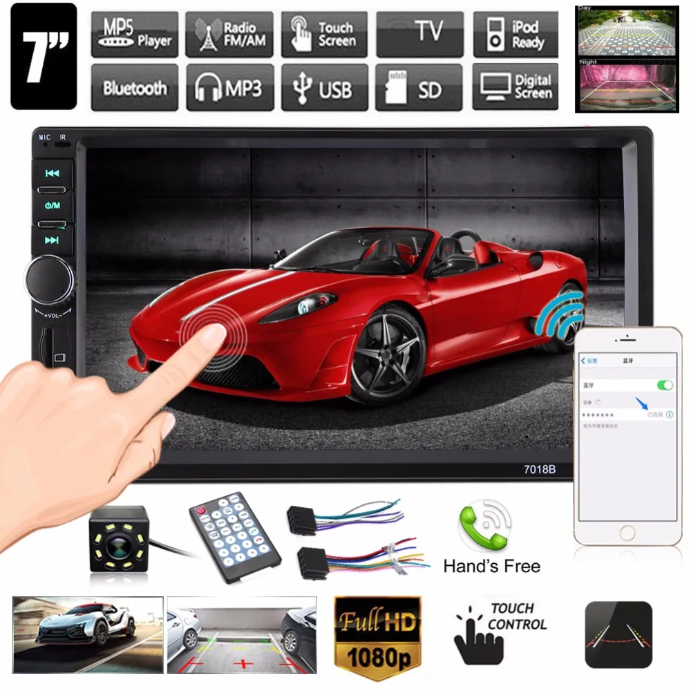 

7in Touch Screen Bluetooth Car Stereo MP5 800*480 Audio Video Player FM Radio USB AUX with 8led Rear-view Camera Backup Monitor