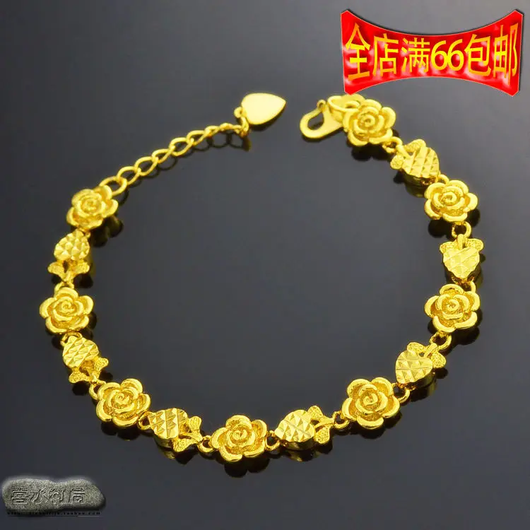 18 K Gold Bracelet Alluvial Imitation Long Don T Rub Off 18 K Gold Bracelet Alluvial Imitation Long Don T Rub Off Pure Plating Plated In Bangles From Jewelry Accessories On