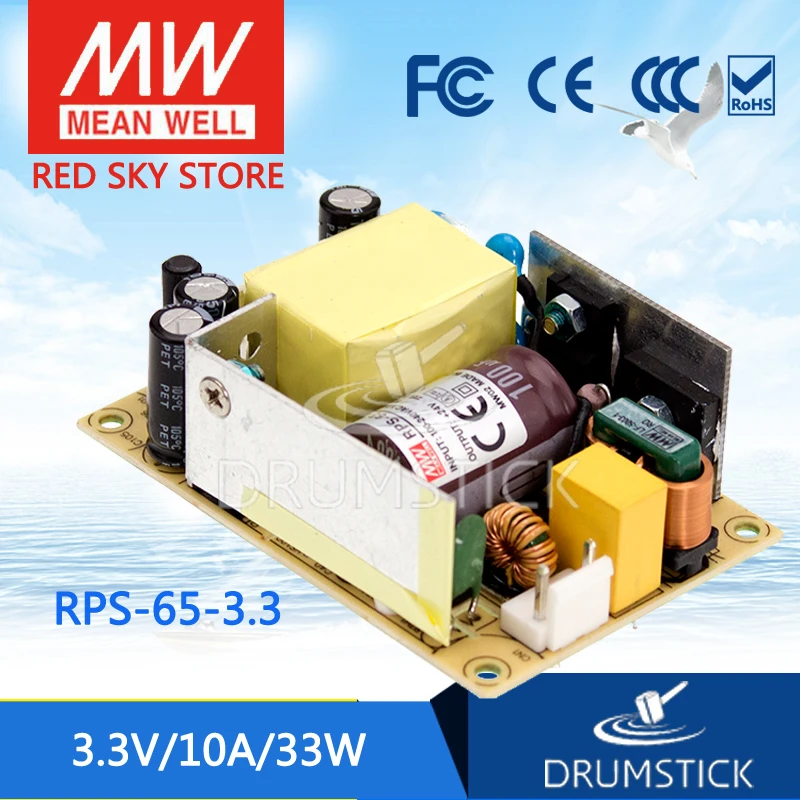 

MEAN WELL RPS-65-3.3 3.3V 10A meanwell RPS-65 3.3V 33W Single Output Medical Type