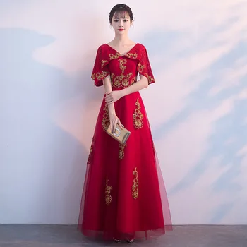 

2018 Wedding New Knee-length Shoulderless Formal Evening Dress