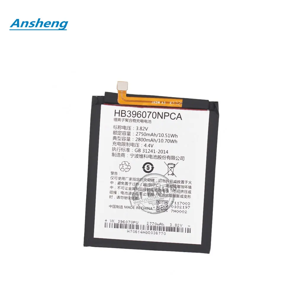 Высококачественный аккумулятор 2800mAh HB396070NPCA для китайского мобильного A3S M653