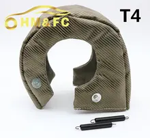 HMFC Титан T4 Турбонагнетатель Обложка Turbo Одеяло Теплозащитный экран Крышка
