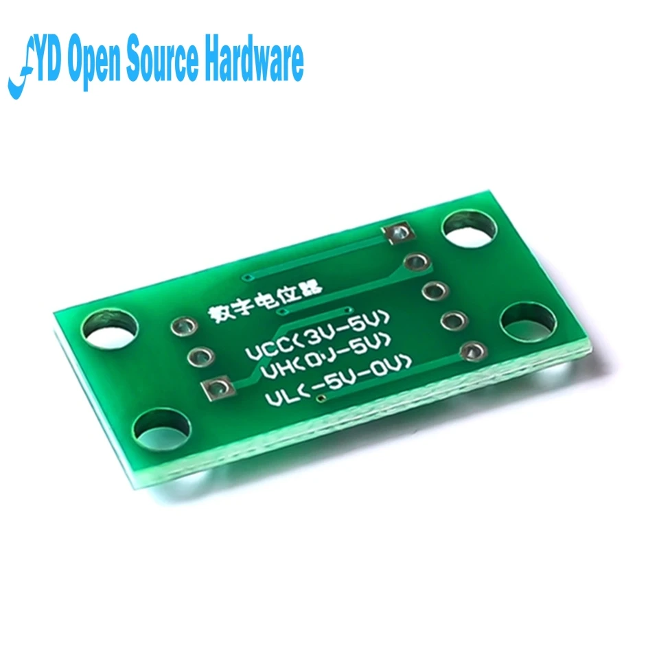 X9C104S digital potentiometer module 100K 100-order digital potentiometer