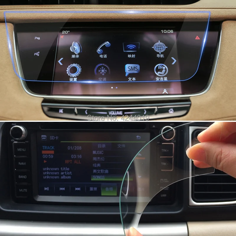 for 2016 2017 2018 Cadillac XT5 Car Screen Tempered Film Navigation Screen Protector HD Clear 9H Hardness Anti-Fingerprint Anti-Scratch