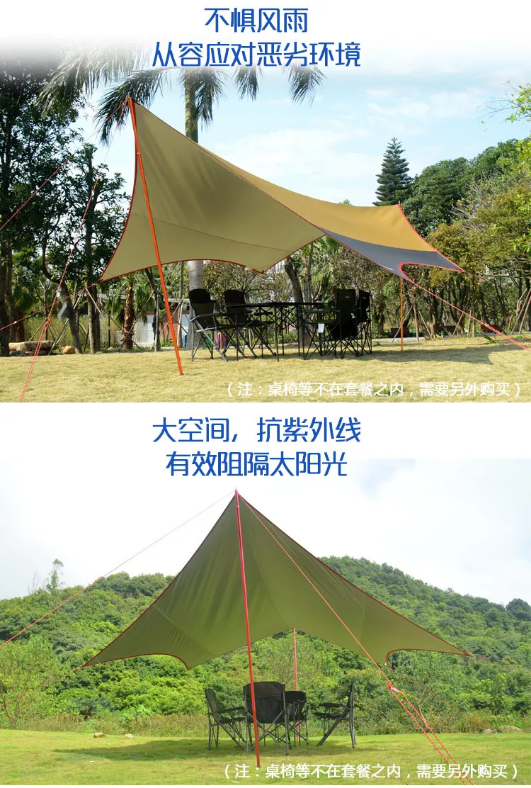 L tamanho 6*5.5m & m tamanho 5*4.7m