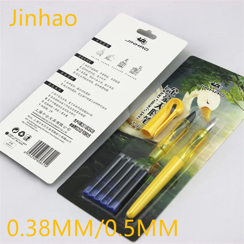 

2 pcs nib 5 pcs Blue ink fountain pen set Jinhao colorful series new Listing ink pen Ink perspective student writing supplies
