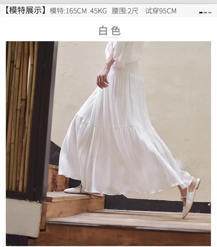 Белая женская плиссированная юбка Повседневная Женская эластичная высокая талия винтажные однотонные длинные юбки Feminos размера плюс 7XL Vestidos