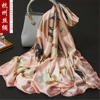 

180x90cm Bird Flower Printed Silk Chiffon Fabric Nature Silk Fabric Material Sew Women Dress Scarf HG12