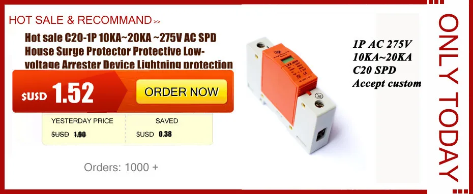 B100-2P 60KA~ 100KA~ 275 V AC 1 P+ N SPD House Защита от перенапряжения защитное Низковольтное предохранительное устройство Защита от молнии