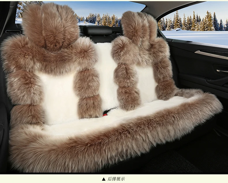 Зимний чехол из овечьего меха, чехлы для автомобильных сидений, подушка, сохраняющая тепло и простая чистая шерсть, чехол для автомобильных сидений, подушка, низкий профиль, роскошь