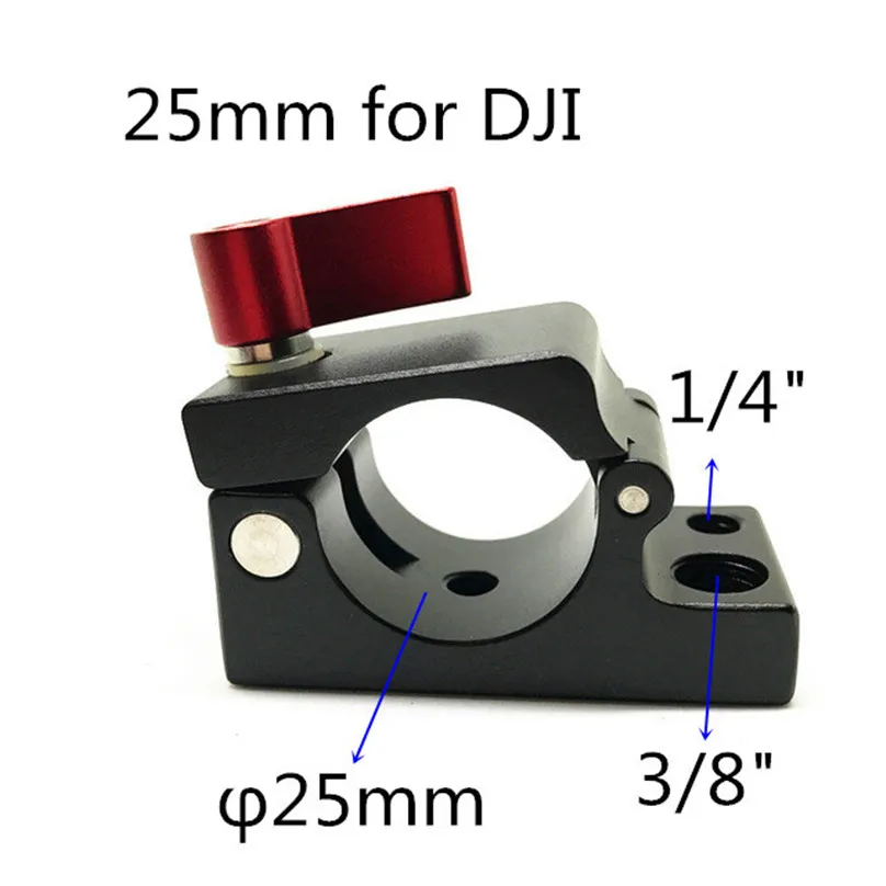 Рельсовые зажимы Jadkinsta 22 мм 25 с адаптером Hot Shoe для стабилизатора DJI Ronin MX/Zhiyun Crane