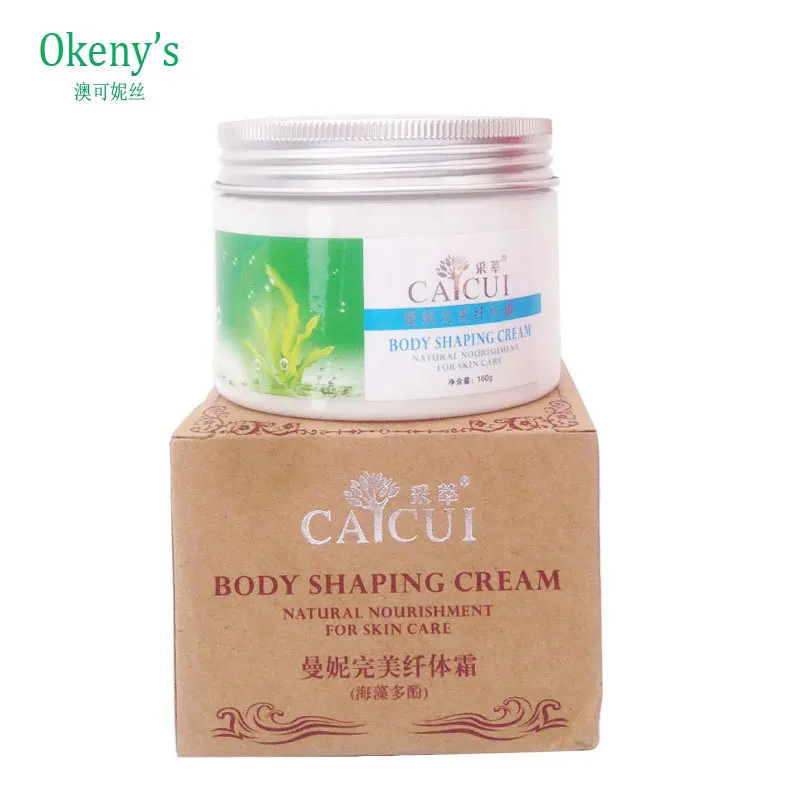 weight loss pill Fat Burning Slimming Cream Fast Loss Weight Powerful Anti Cellulite Weight Loss Diet Pills Alternative Products