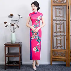 Летние пикантные Свадебное платье Китайский Для женщин длинный тонкий искусственный шелк Qipao элегантный Чонсам с цветами M L XL XXL 4XL 5XL 6XL Vestidos