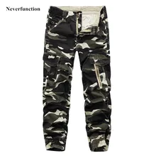 Высококачественные военные мужские камуфляжные брюки-карго с несколькими карманами, повседневные хлопковые мужские прямые модные тактические брюки, комбинезоны