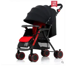 Детская коляска может лежать и лежать, легкая складная четырехколесная коляска для новорожденных, детская коляска