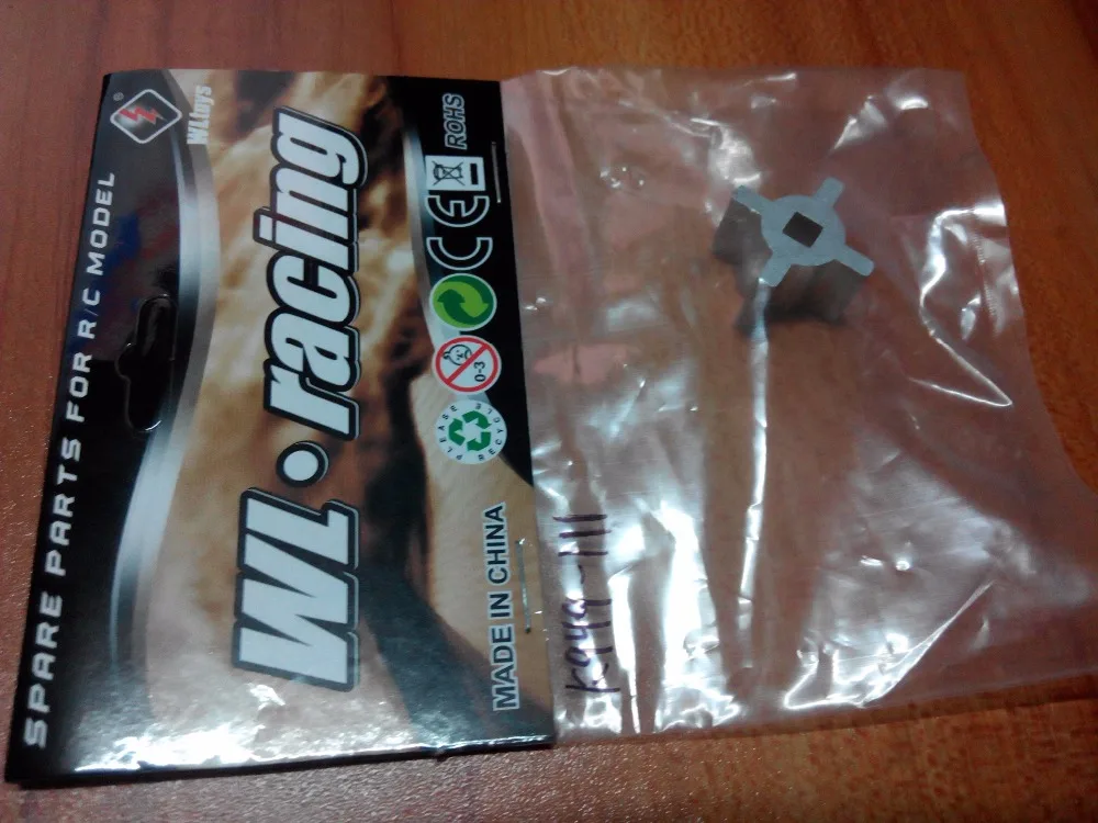 WLtoys K949 Rc автомобиль 4wd 1/10 масштаб электропитание на дороге дрейф гоночных