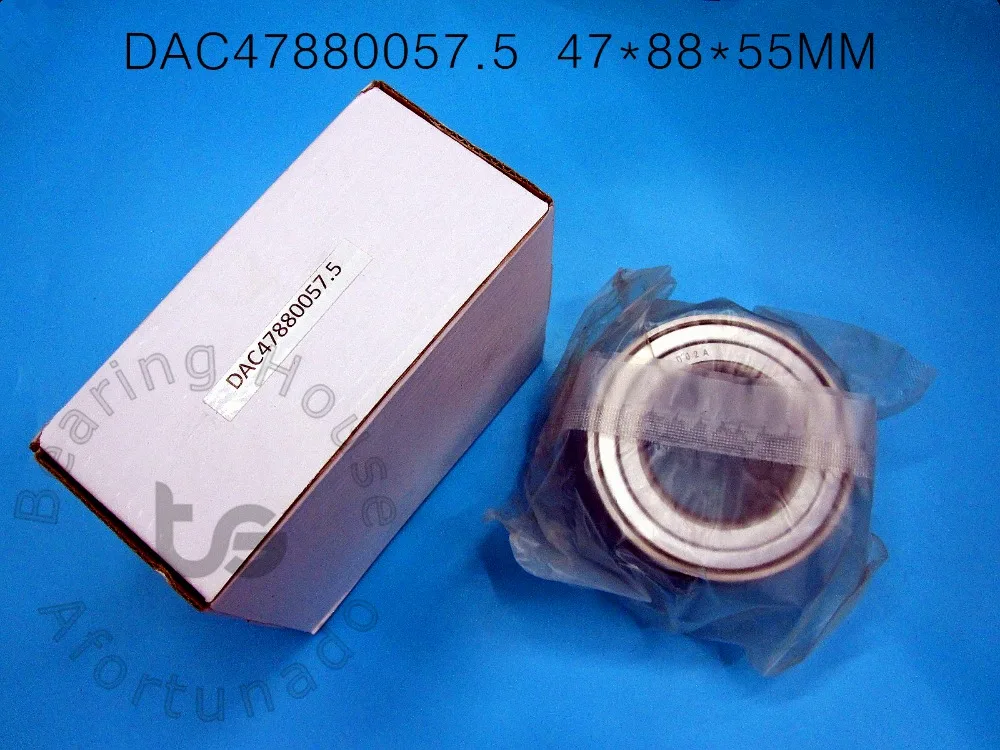 DAC47880057.5 для автомобилей концентратора хромированной стали Materail Размер: 47*88*57.5 мм