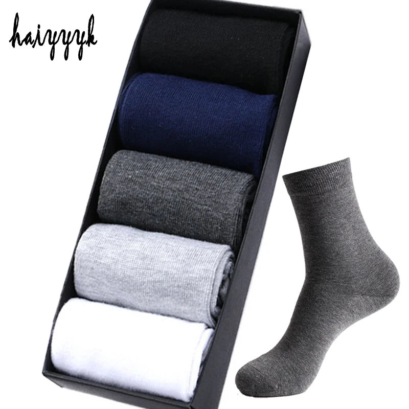 

Men's Cotton Socks Business Compression Socks Four Seasons Classic Socks Men Breathable Solid Socks meias homens 5Pairs