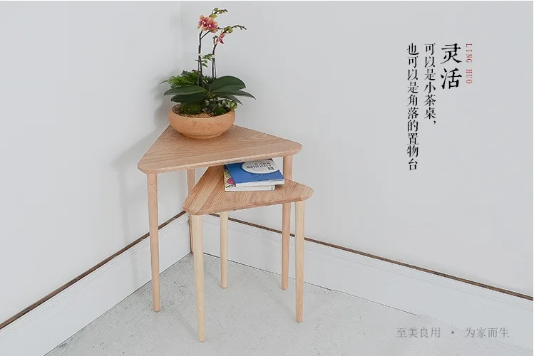 Угловой журнальный столик из цельного дерева/треугольные гнездовые столы 2 шт в упаковке