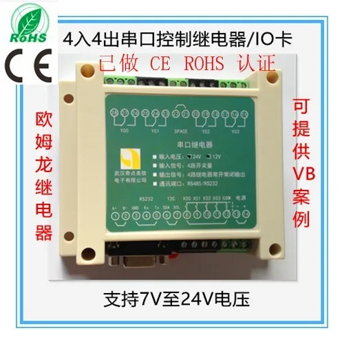 

Serial control relay 4 in 4 out IO card RS232 485 communication Modbus 12V24V Vb