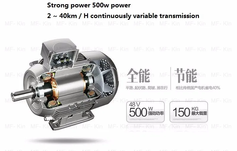 Perfect 2017 hot 10 inch Two-wheel Folding Electric Scooter Bicycle Hoverboard Scooters With 36v48v13Ah endurance mileage 55KM Battery 7 Perfect 2017 hot 10 inch Two-wheel Folding Electric Scooter Bicycle Hoverboard Scooters With 36v48v13Ah endurance mileage 55KM Battery 7