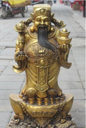 

RHS0104 22" Chinese Bronze Gilt Stand Dragon Yuanbao Money Wealth God Mammon Ruyi Statue