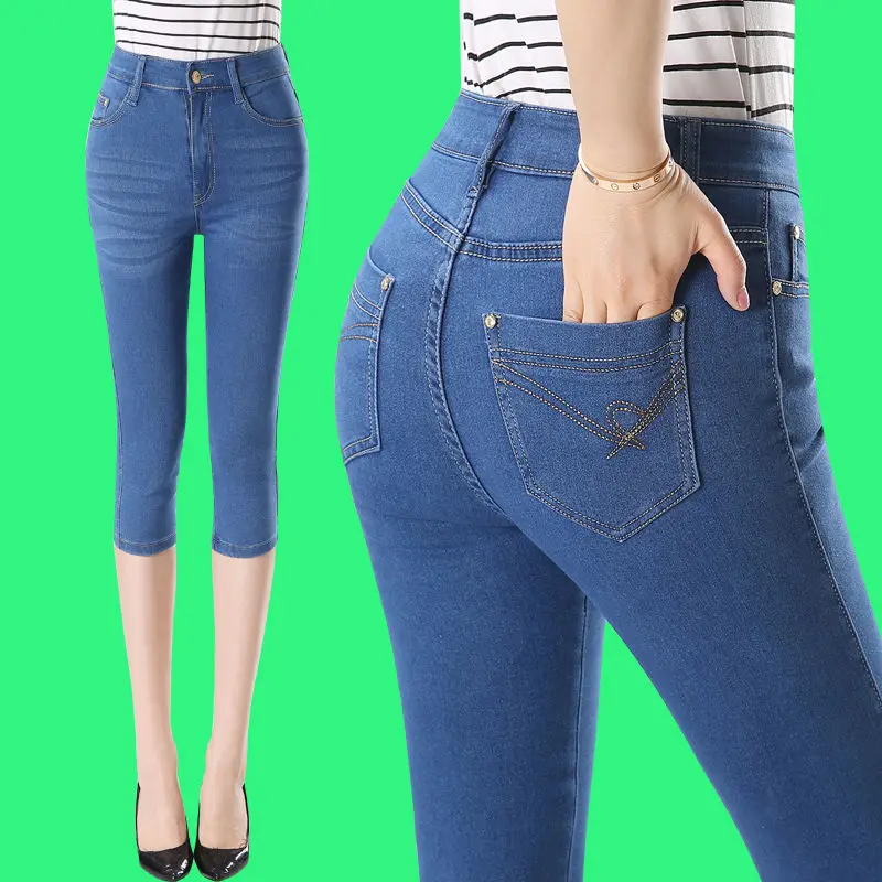 2019 Summer Women Skinny Capris Jeans High Waist Pants Denim Female Stretch Knee Length Casual Pencil Jeans 2019 Summer Women Skinny Capris Jeans High Waist Pants Denim Female Stretch Knee Length Casual Pencil Jeans