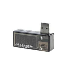 UANME USB тест на ток и напряжение USB Мобильный тест на ток питания