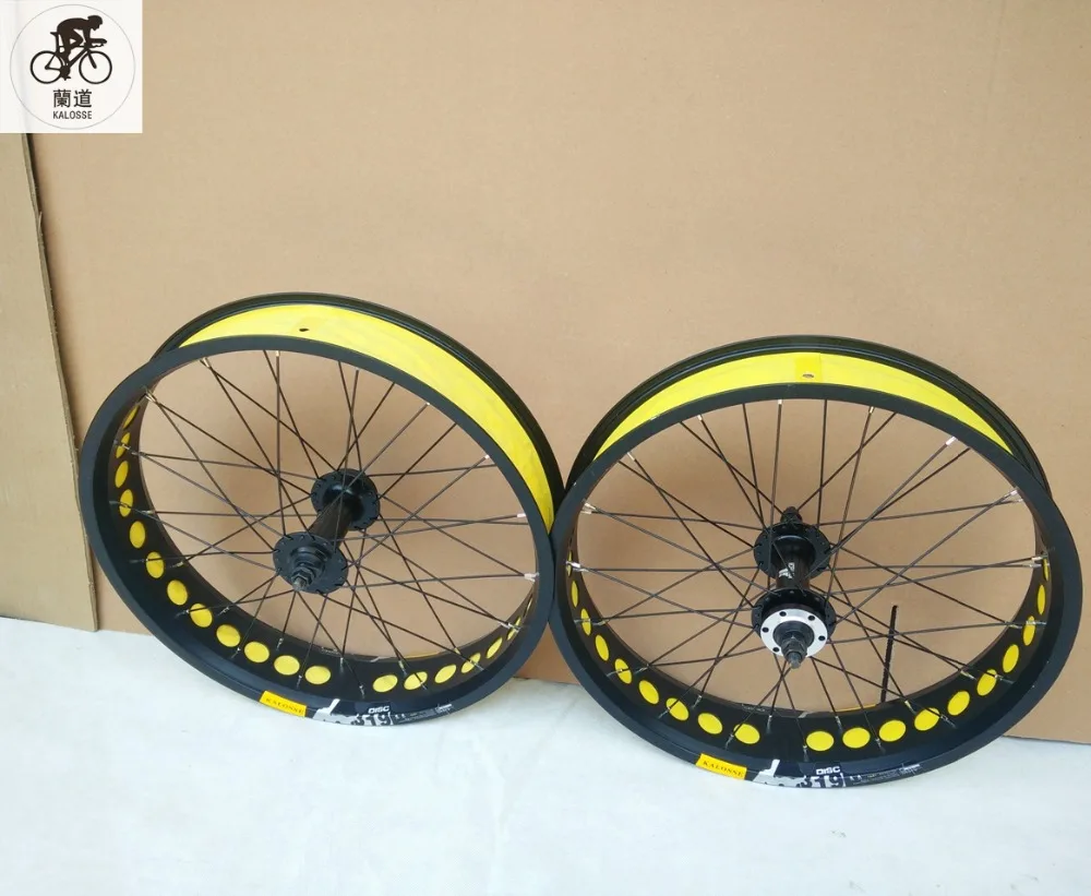 Top Kalosse  Beach Bicycle wheels  20 inch   Children bike wheel  20*4.0 tires  36 holes Beach bicycle   fat bike  8/9/10S cassette 17
