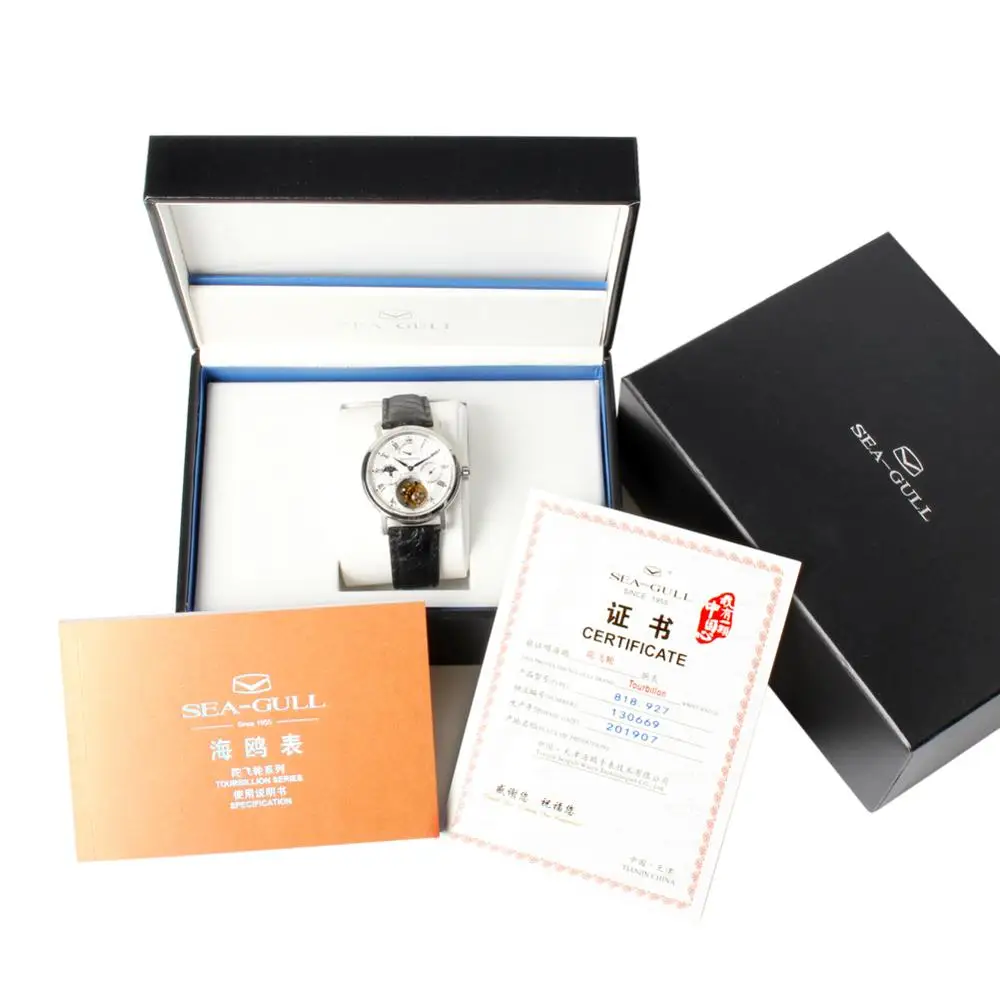 Seagull Tourbillon механические мужские часы 818.927Day Night индикатор запаса мощности ручной
