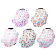 Чехол для кормления новорожденных, шарф для кормления грудью, цветочный детский чехол для автокресла, мягкий чехол для детской корзины
