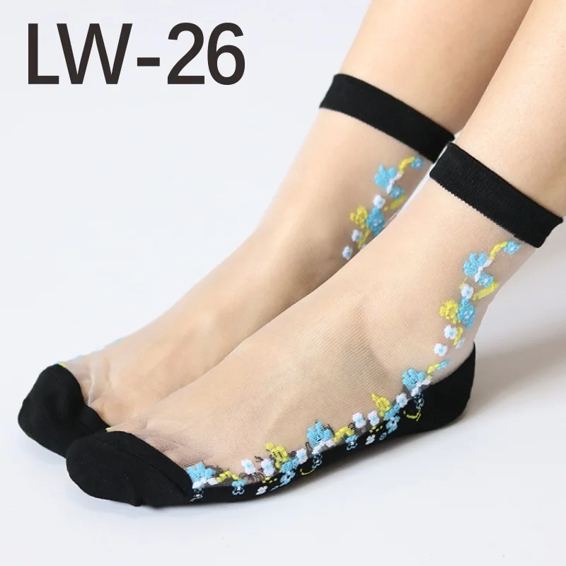 LW26
