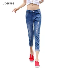 Jbersee мама Джинсы для женщин плюс Размеры S-6XL тонкий Вышивка карандаш Брюки для девочек Высокая талия эластичные женские Джинсы для женщин Европы Стиль Рваные джинсы Femme