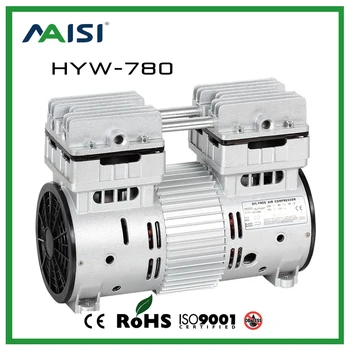

220V/110V(AC) Air Compressor Pump 120L/min Piston Pump 780W Oilless Piston Compressor Pump HYW-780