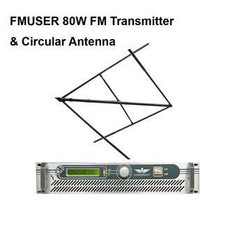 

FMUSER FSN-80A 80W 80Watts FM Transmitter radio broadcast + Circular Polarized Antenna + RF cable KIT