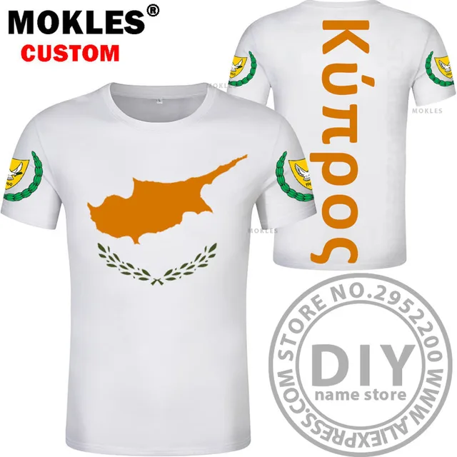 CYPRUS t shirt custom diy free custom made number cyp t shirt nation