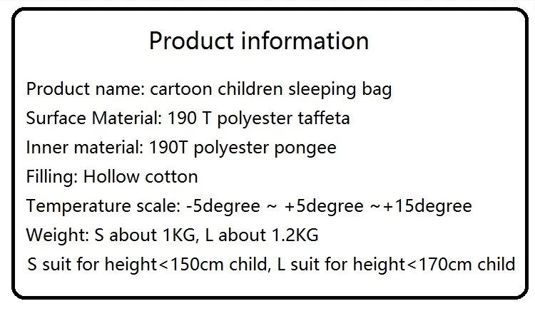 Сверхлегкий детский спальный мешок для кемпинга, спальный мешок для детей, вакуумный спальный мешок для кемпинга, аксессуары для кемпинга менее 170 см