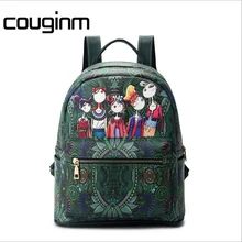 Couginm Роскошные Для женщин лес Bagpack Известный Зеленый Рюкзак Mochila Feminina Эсколар рюкзак мешок школы для подростков сумка