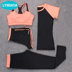 Lyseacia 4 в 1 Фитнес костюм Для женщин большой Размеры Йога комплект футболка спортивный бюстгальтер Для женщин Краткости йоги Леггинсы для