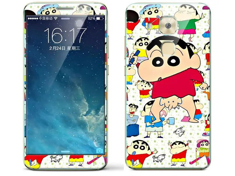 QQ20170413101301
