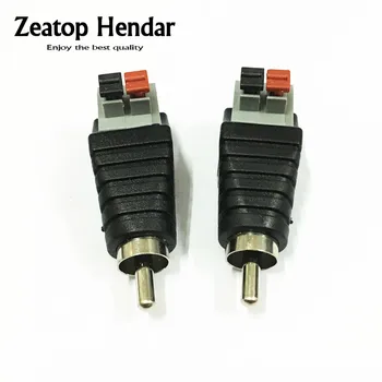 

100Pcs CAT5 To Camera CCTV Video Balun RCA Male Jack AV Screw Terminal Pressed Connector RCA Male to Terminal Block